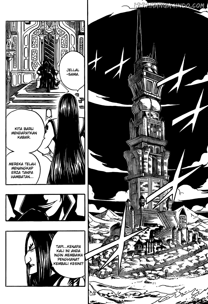 Fairy Tail+ Chapter 77 - halaman 12
