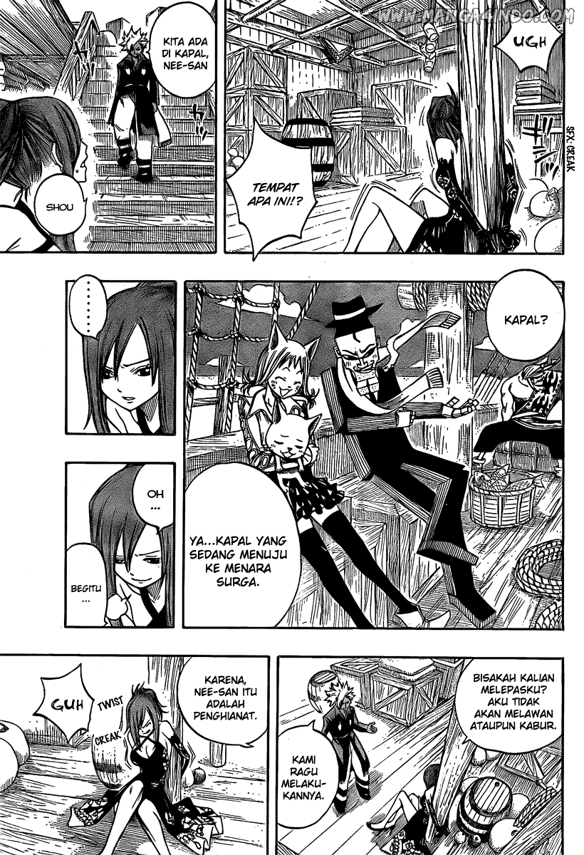 Fairy Tail+ Chapter 77 - halaman 15