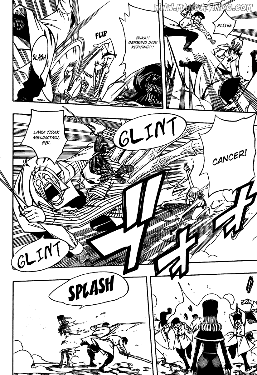 Fairy Tail+ Chapter 79 - halaman 16