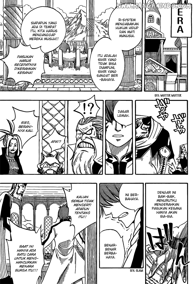 Fairy Tail+ Chapter 79 - halaman 7
