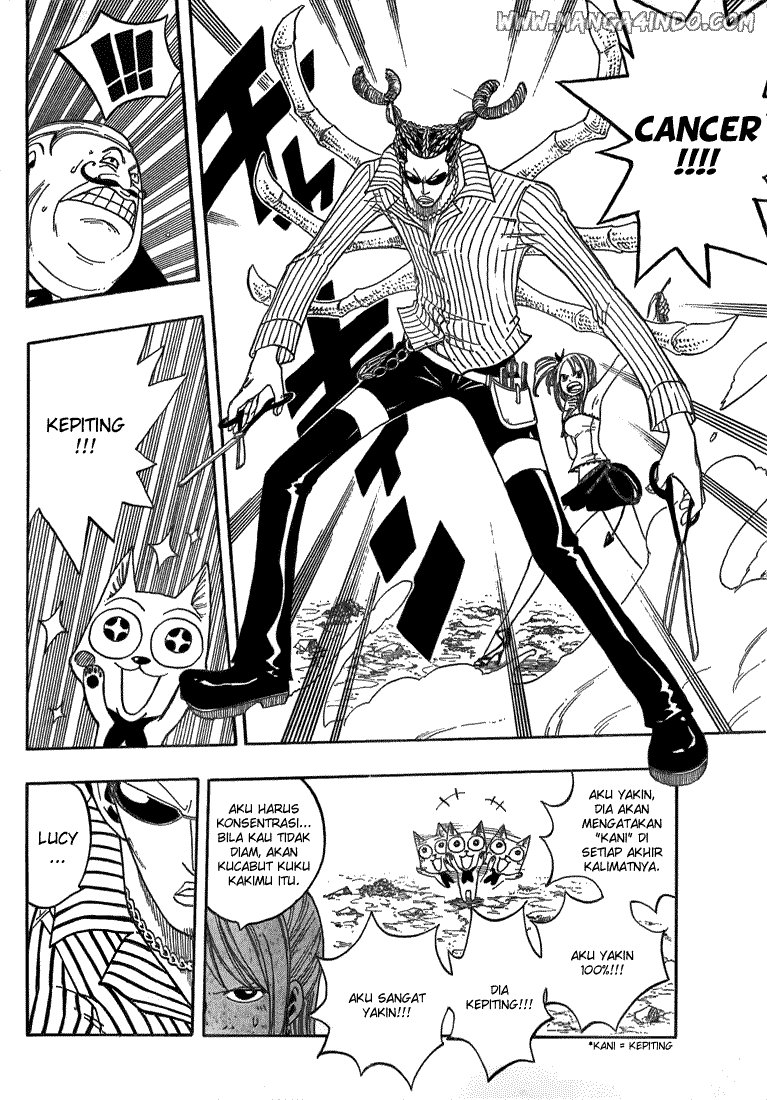 Fairy Tail+ Chapter 8 - halaman 13