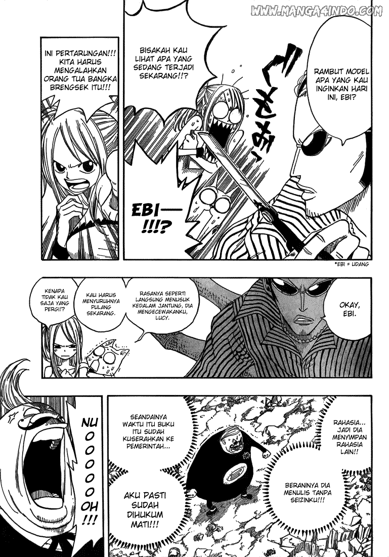 Fairy Tail+ Chapter 8 - halaman 14