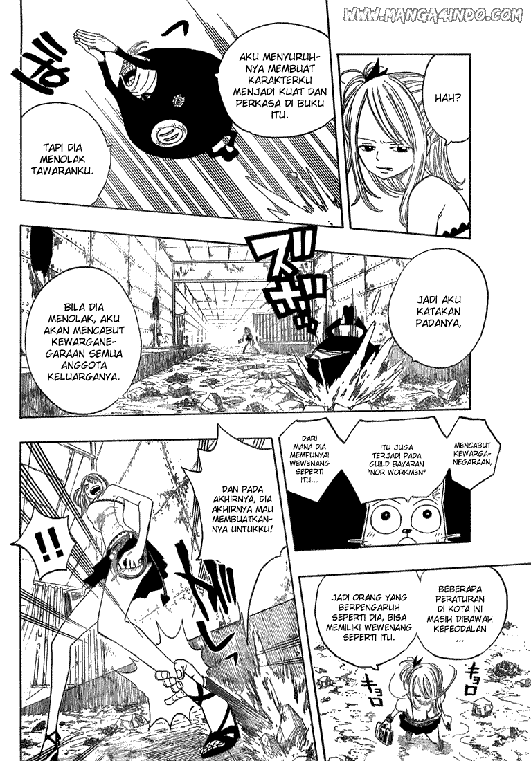 Fairy Tail+ Chapter 8 - halaman 9