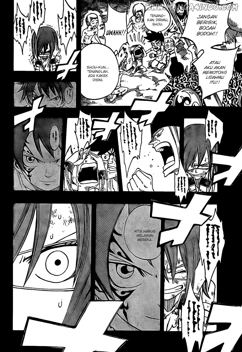 Fairy Tail+ Chapter 80 - halaman 19