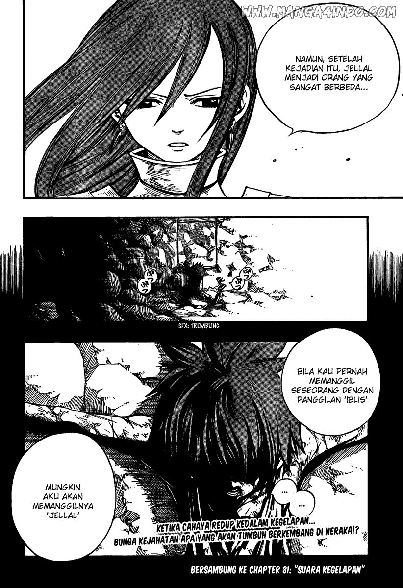 Fairy Tail+ Chapter 80 - halaman 23