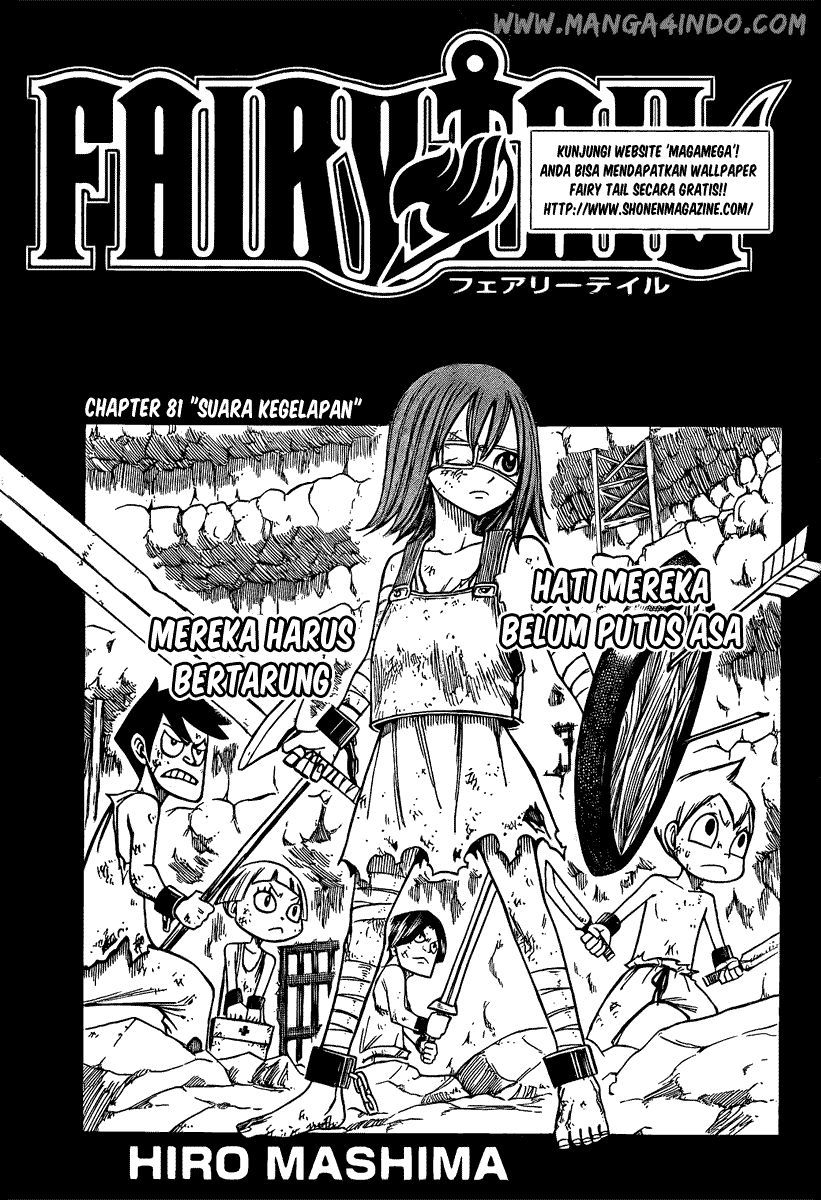 Fairy Tail+ Chapter 81 - halaman 1