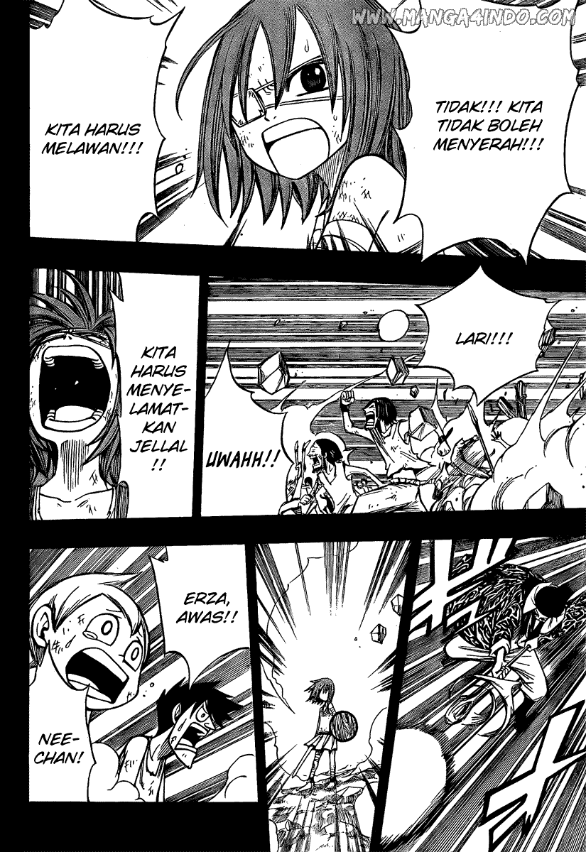 Fairy Tail+ Chapter 81 - halaman 12