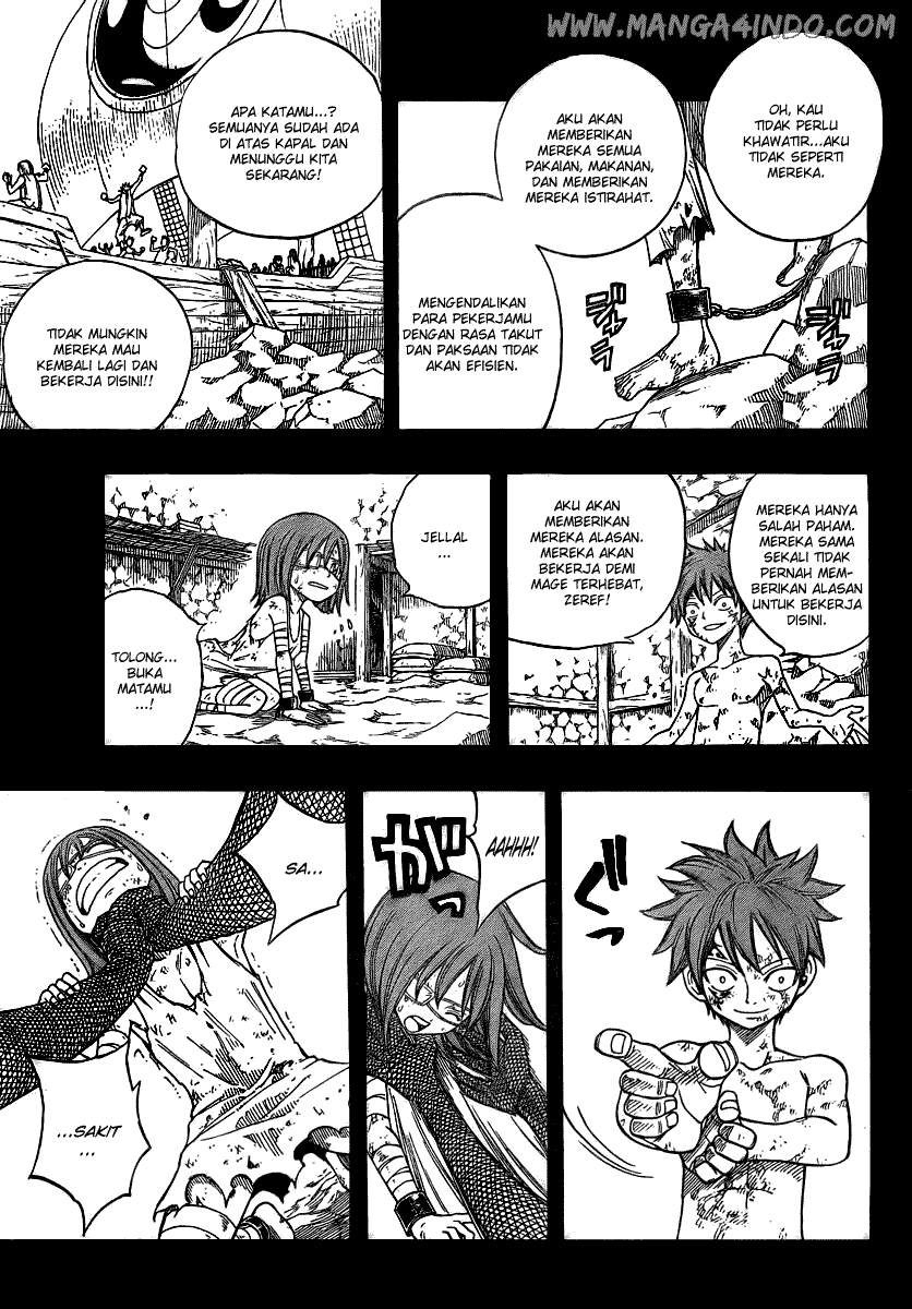 Fairy Tail+ Chapter 82 - halaman 16