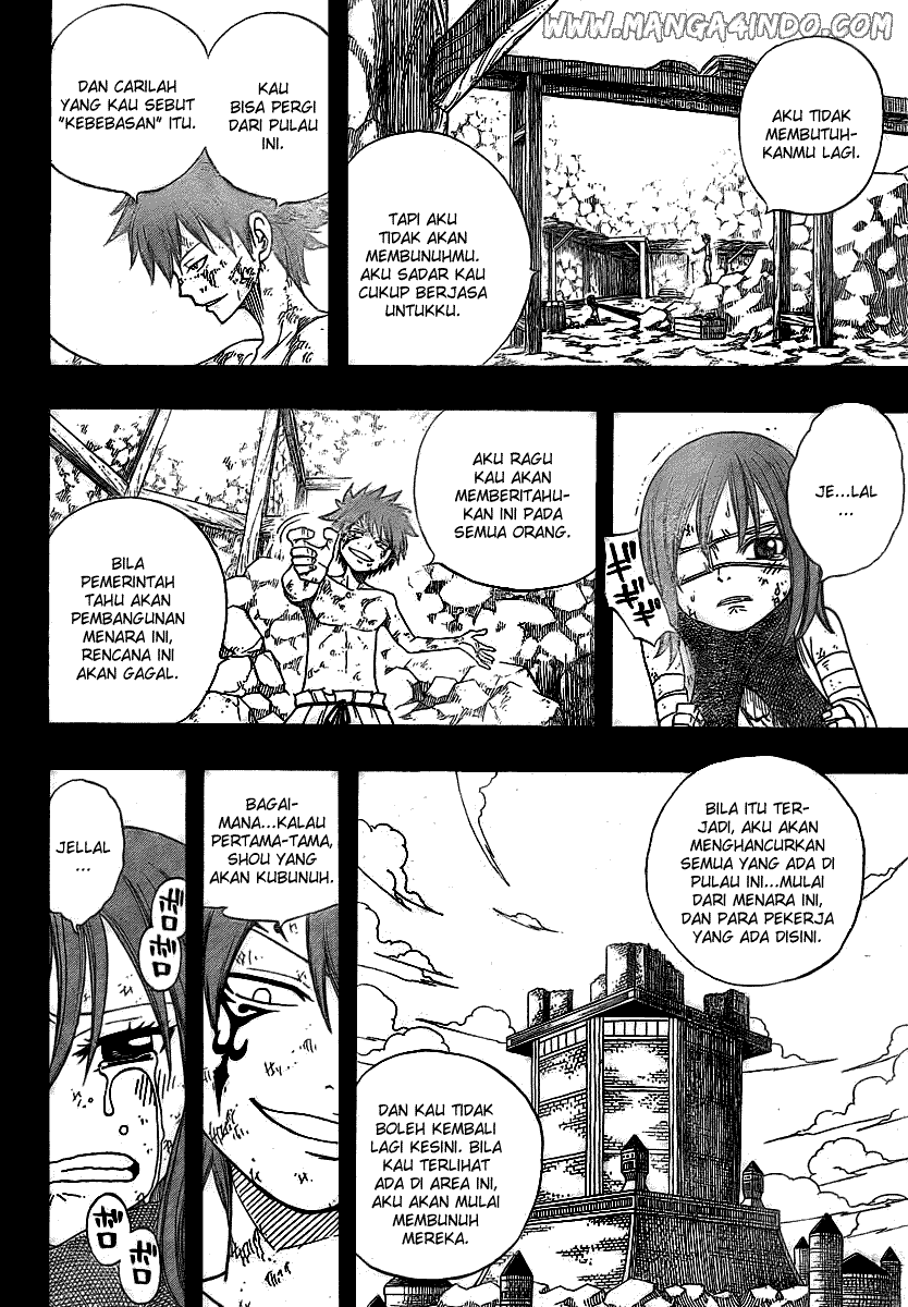 Fairy Tail+ Chapter 82 - halaman 17