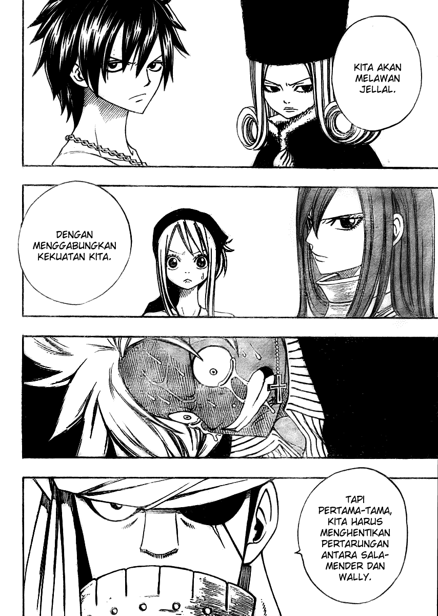 Fairy Tail+ Chapter 83 - halaman 19