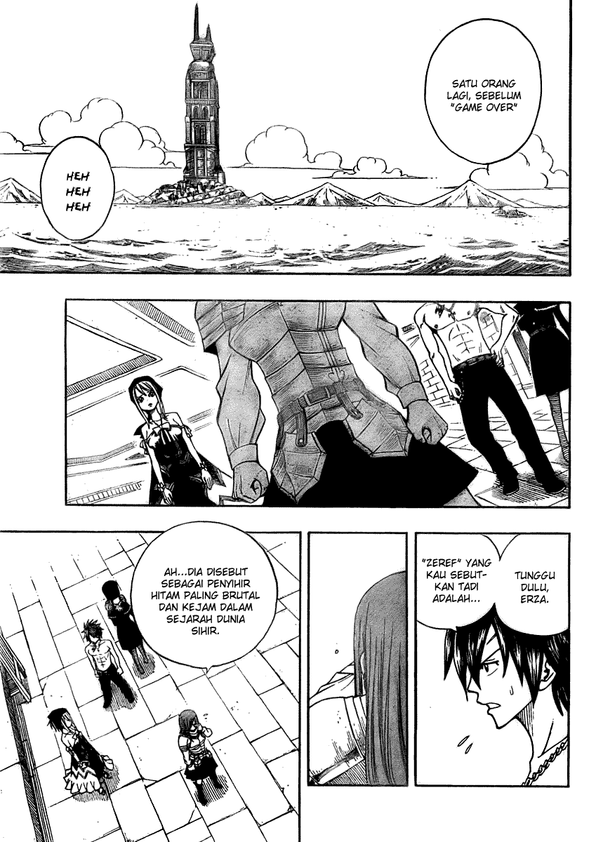 Fairy Tail+ Chapter 83 - halaman 6