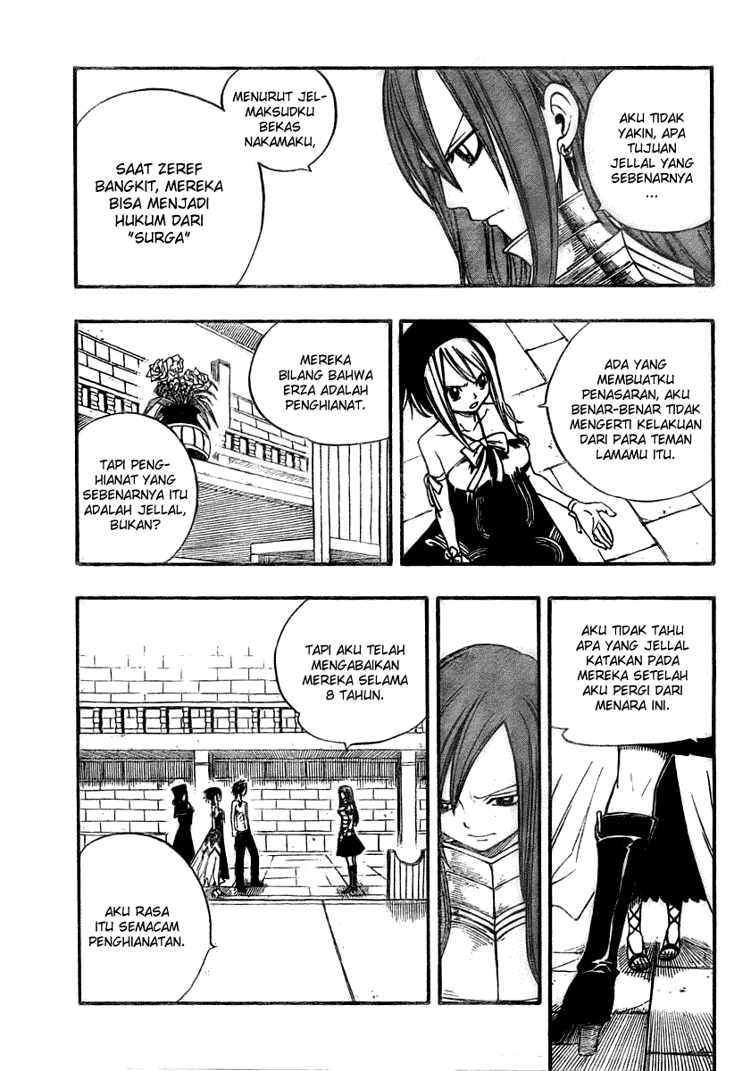 Fairy Tail+ Chapter 83 - halaman 8