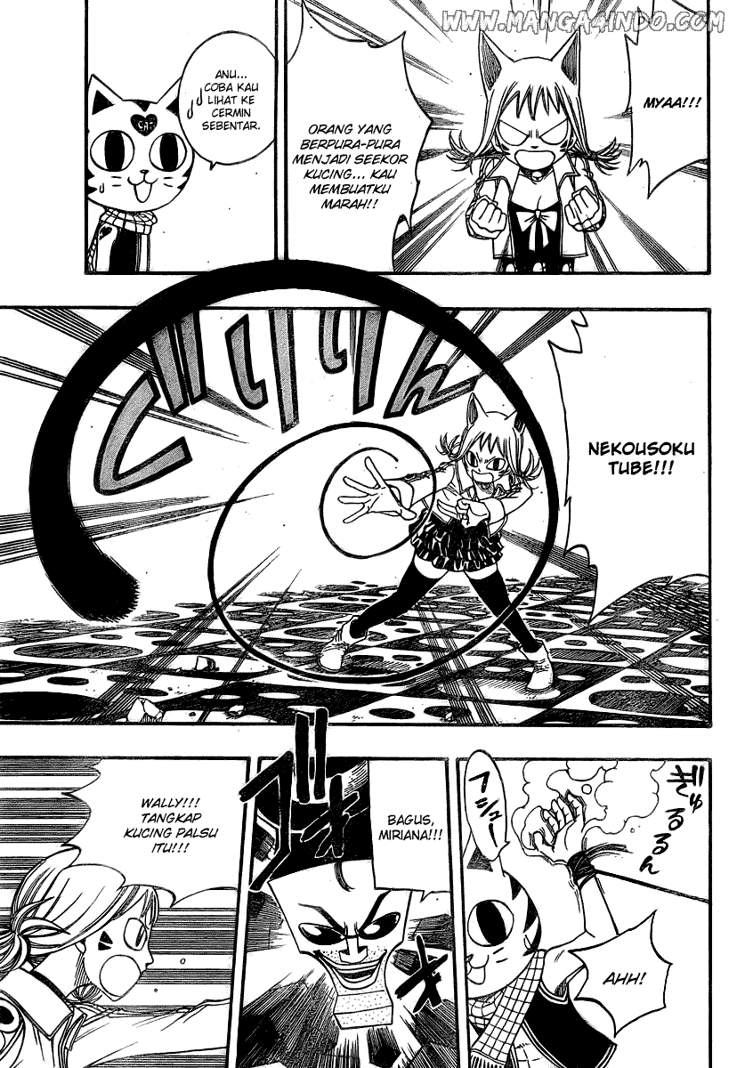 Fairy Tail+ Chapter 84 - halaman 10