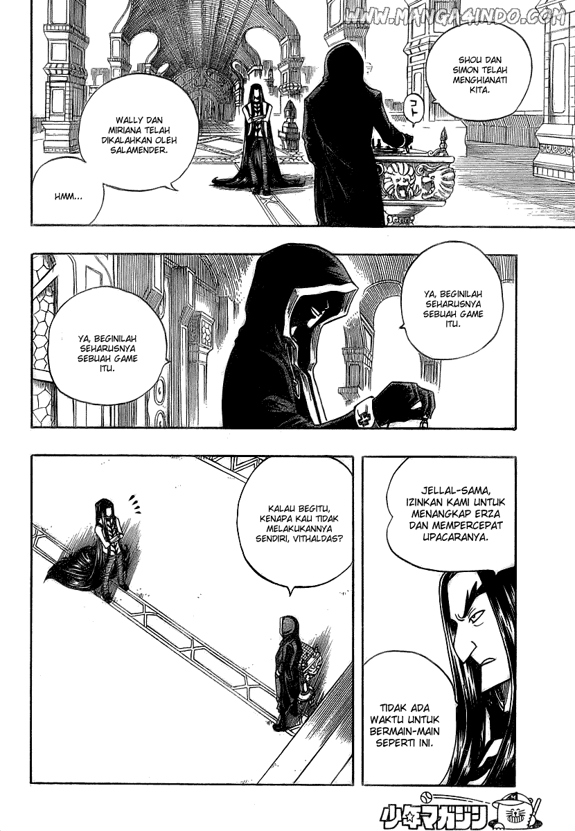 Fairy Tail+ Chapter 84 - halaman 17