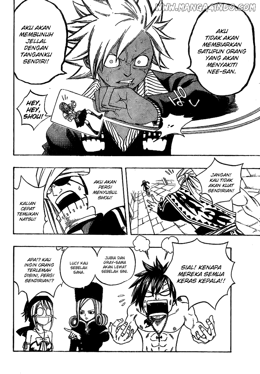 Fairy Tail+ Chapter 85 - halaman 10