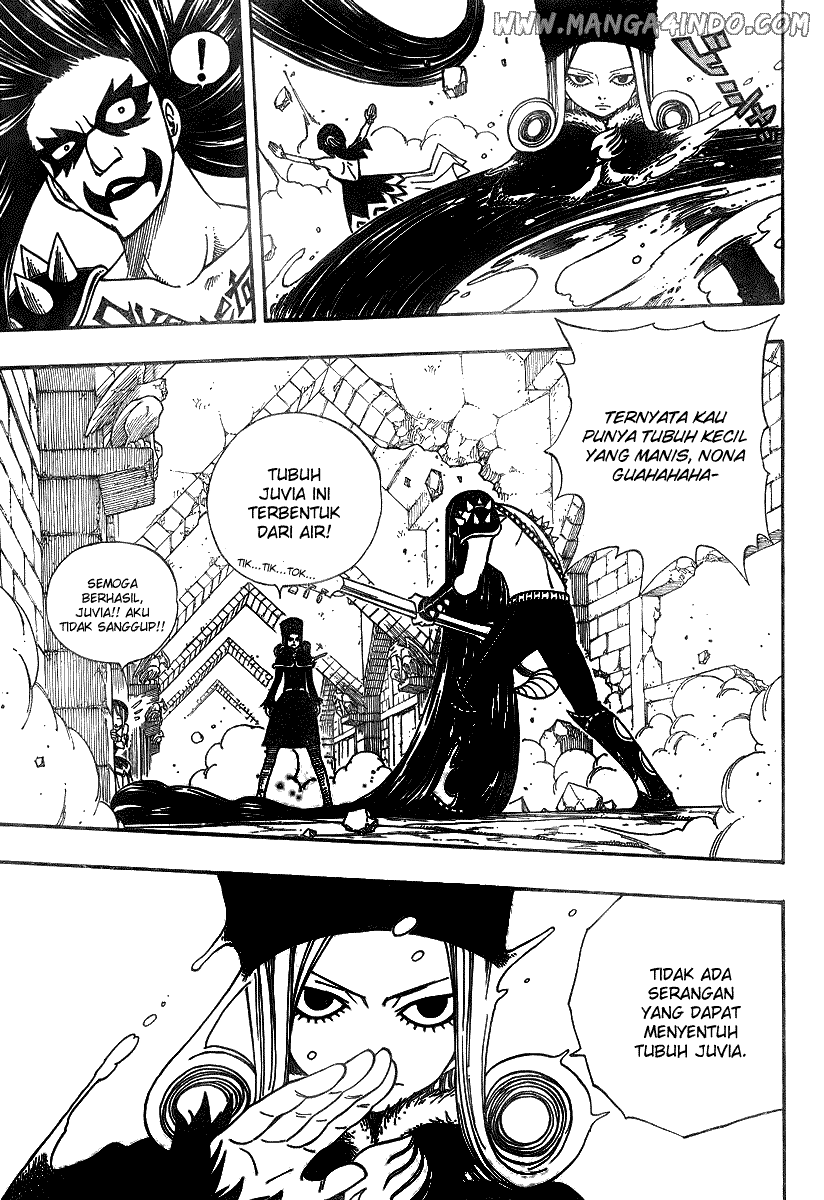 Fairy Tail+ Chapter 86 - halaman 13
