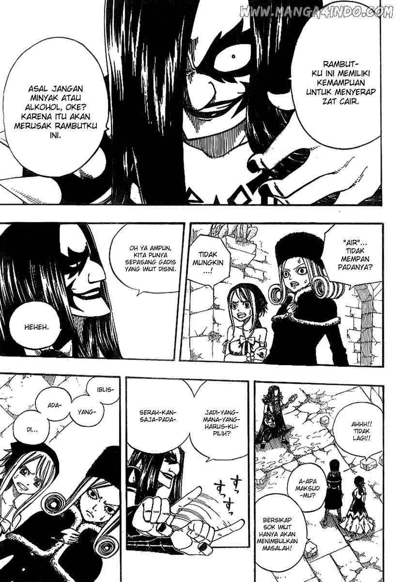 Fairy Tail+ Chapter 86 - halaman 17
