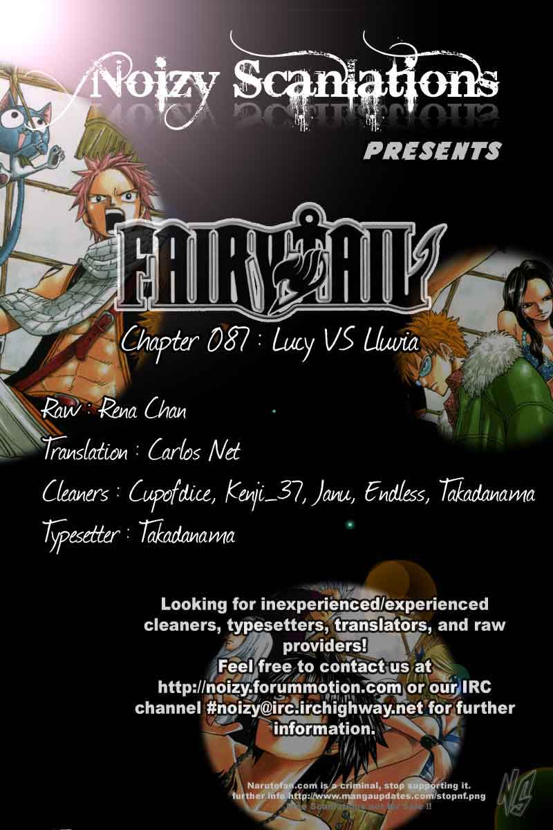 Fairy Tail+ Chapter 87 - halaman 19
