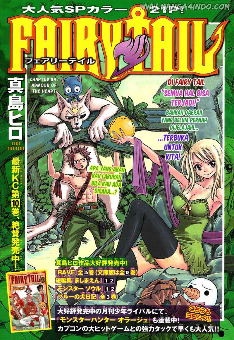 Fairy Tail+ Chapter 89 - halaman 2