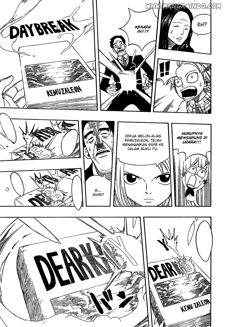 Fairy Tail+ Chapter 9 - halaman 13