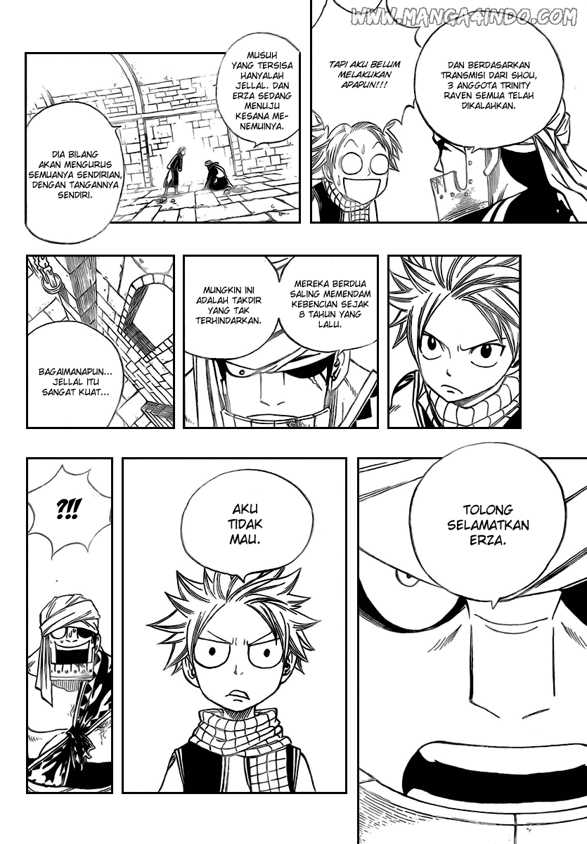 Fairy Tail+ Chapter 92 - halaman 11