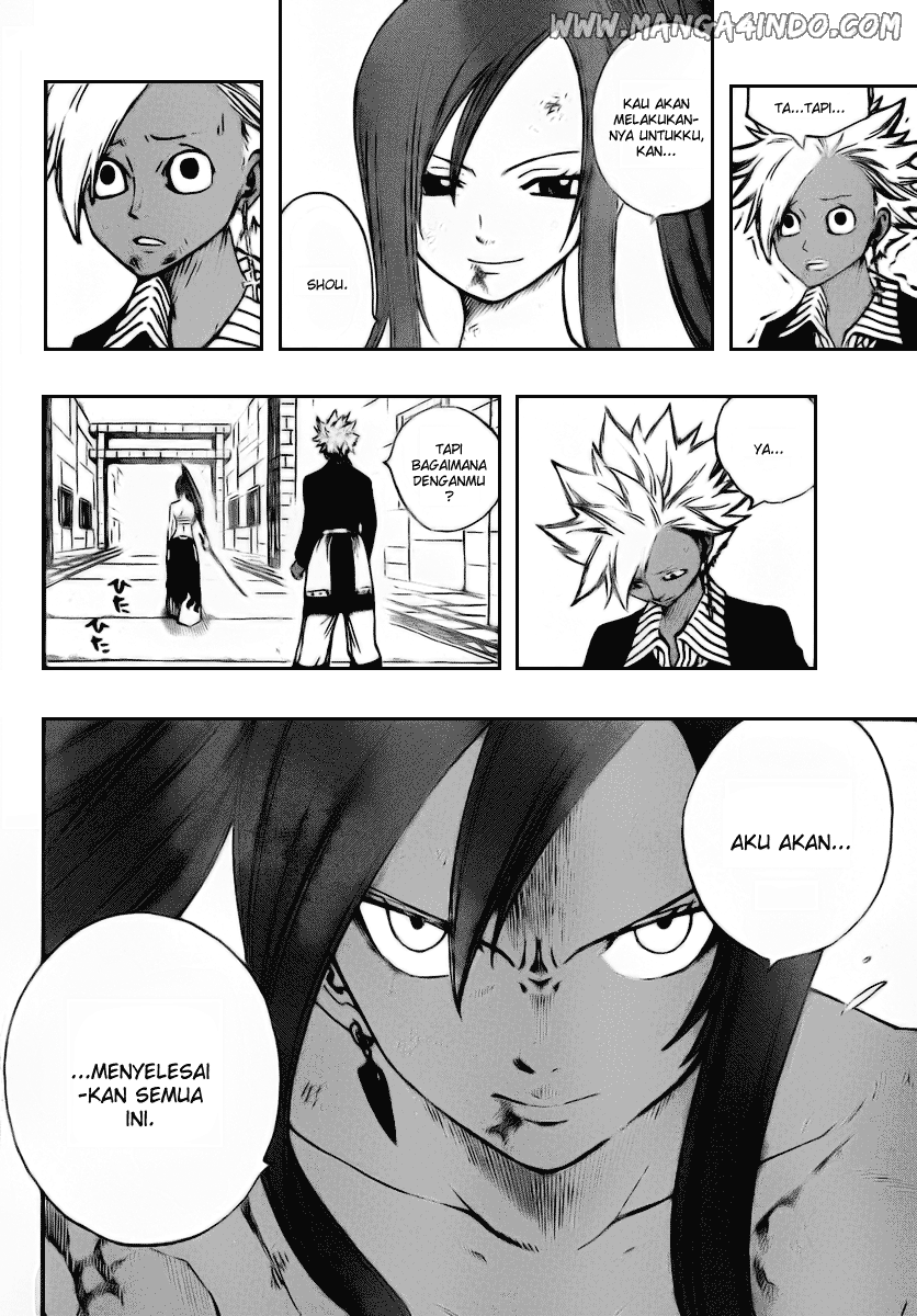 Fairy Tail+ Chapter 92 - halaman 7