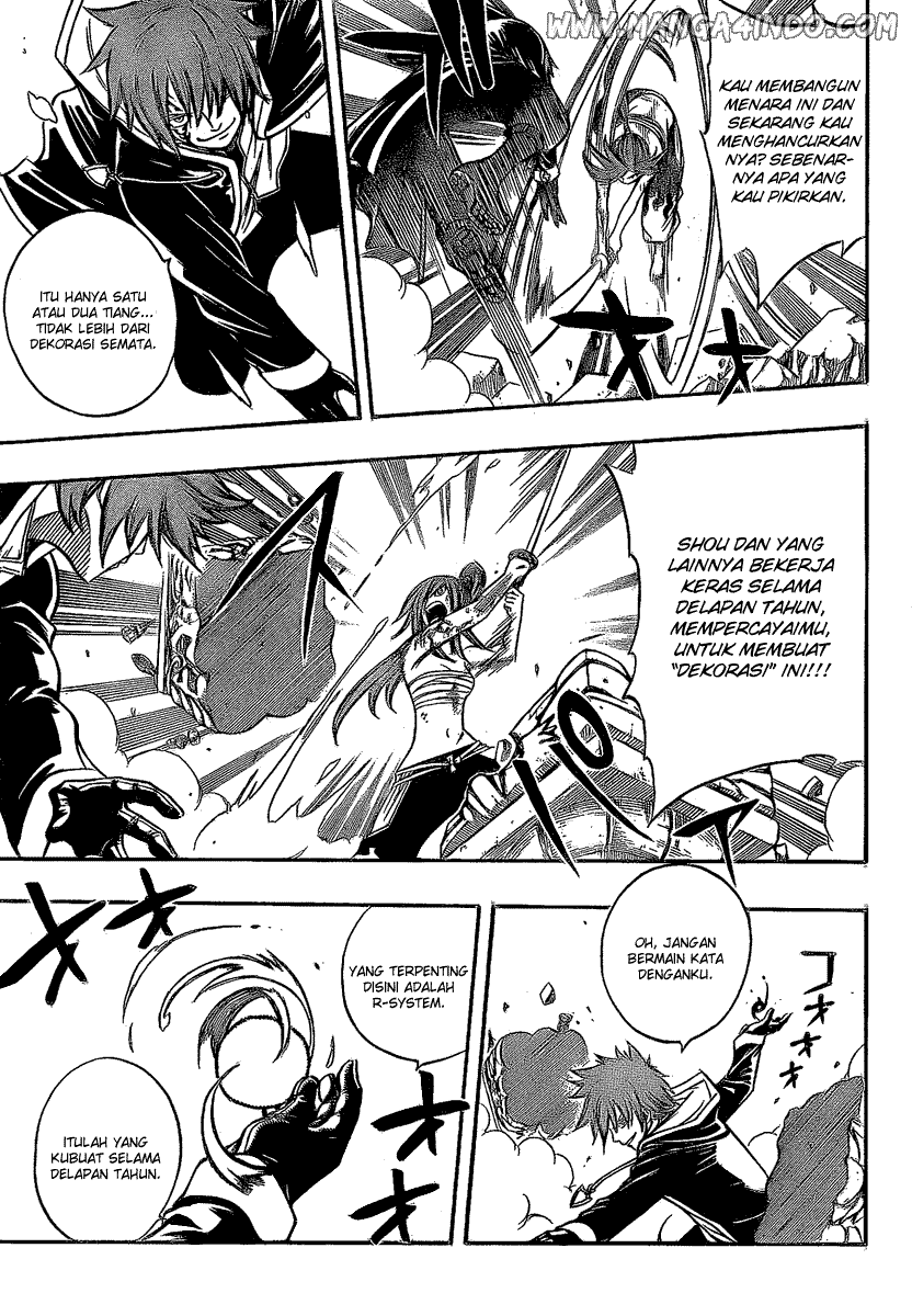 Fairy Tail+ Chapter 93 - halaman 5