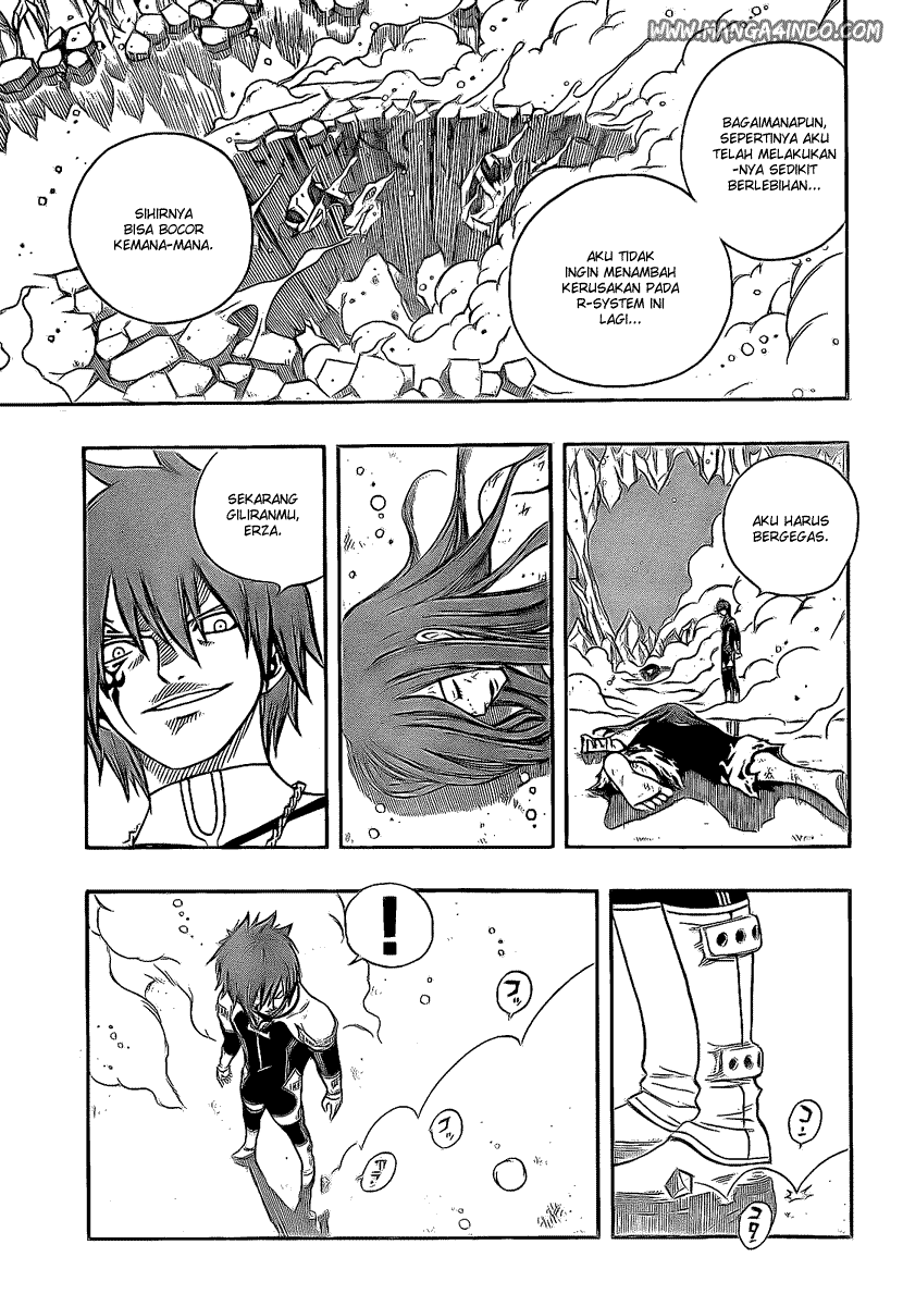 Fairy Tail+ Chapter 96 - halaman 17