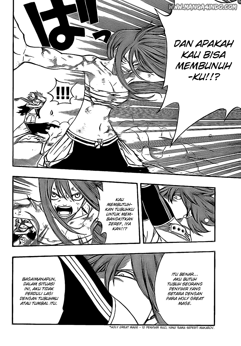 Fairy Tail+ Chapter 97 - halaman 11