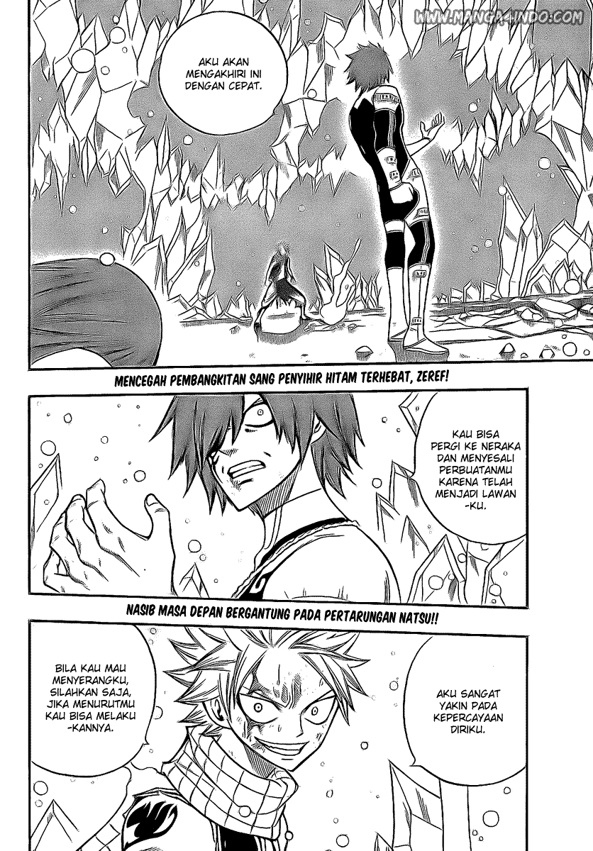 Fairy Tail+ Chapter 97 - halaman 3