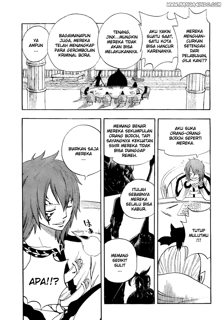 Fairy Tail Chapter 1 - halaman 73