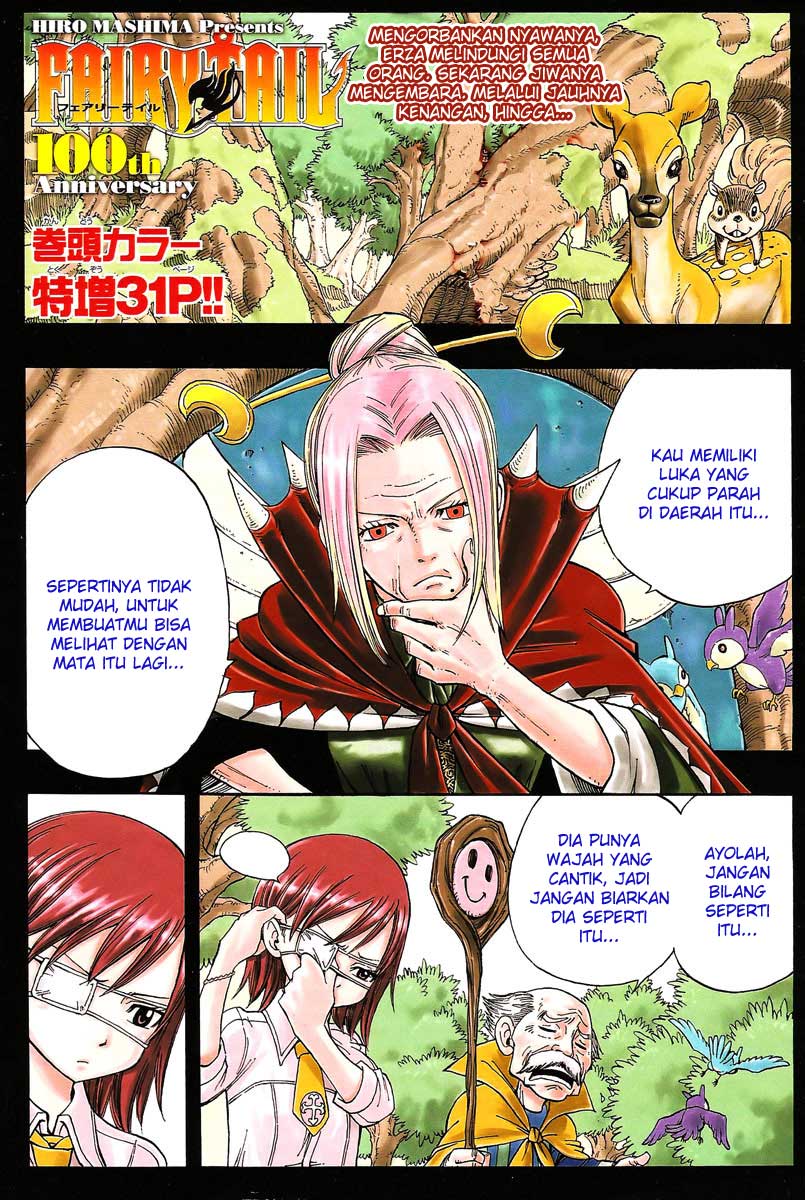 Fairy Tail Chapter 100 - halaman 3