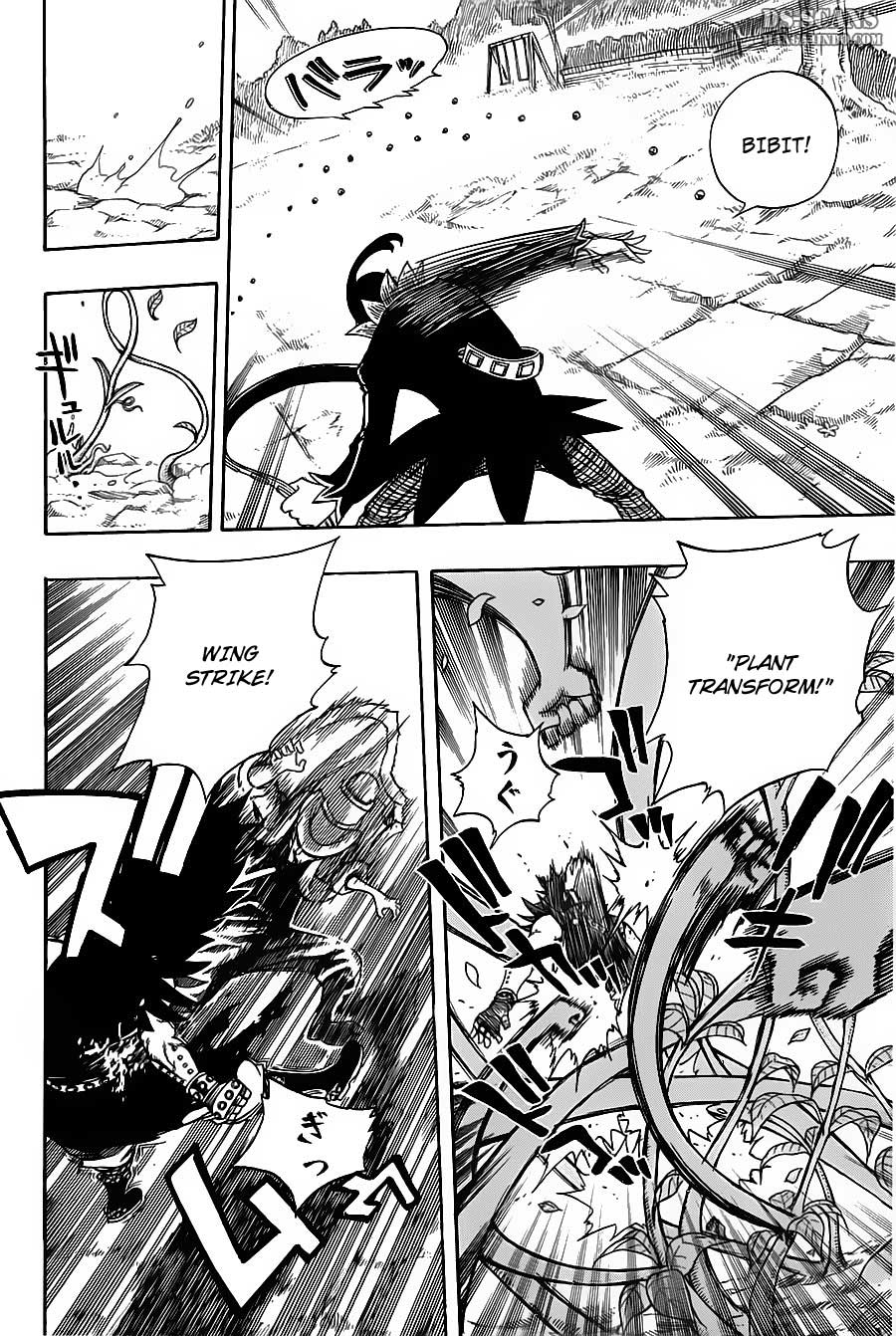 Fairy Tail Chapter 105 - halaman 19