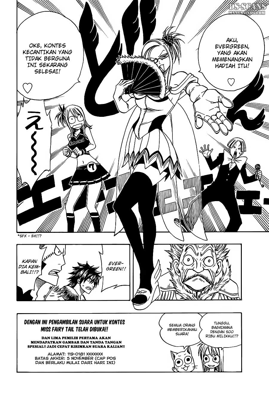 Fairy Tail Chapter 107 - halaman 13