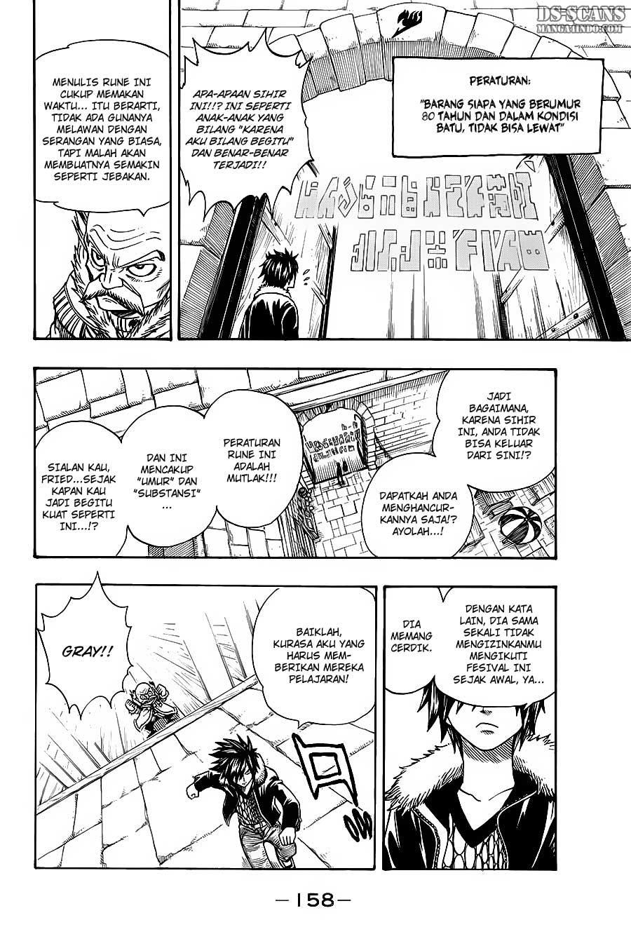Fairy Tail Chapter 108 - halaman 11