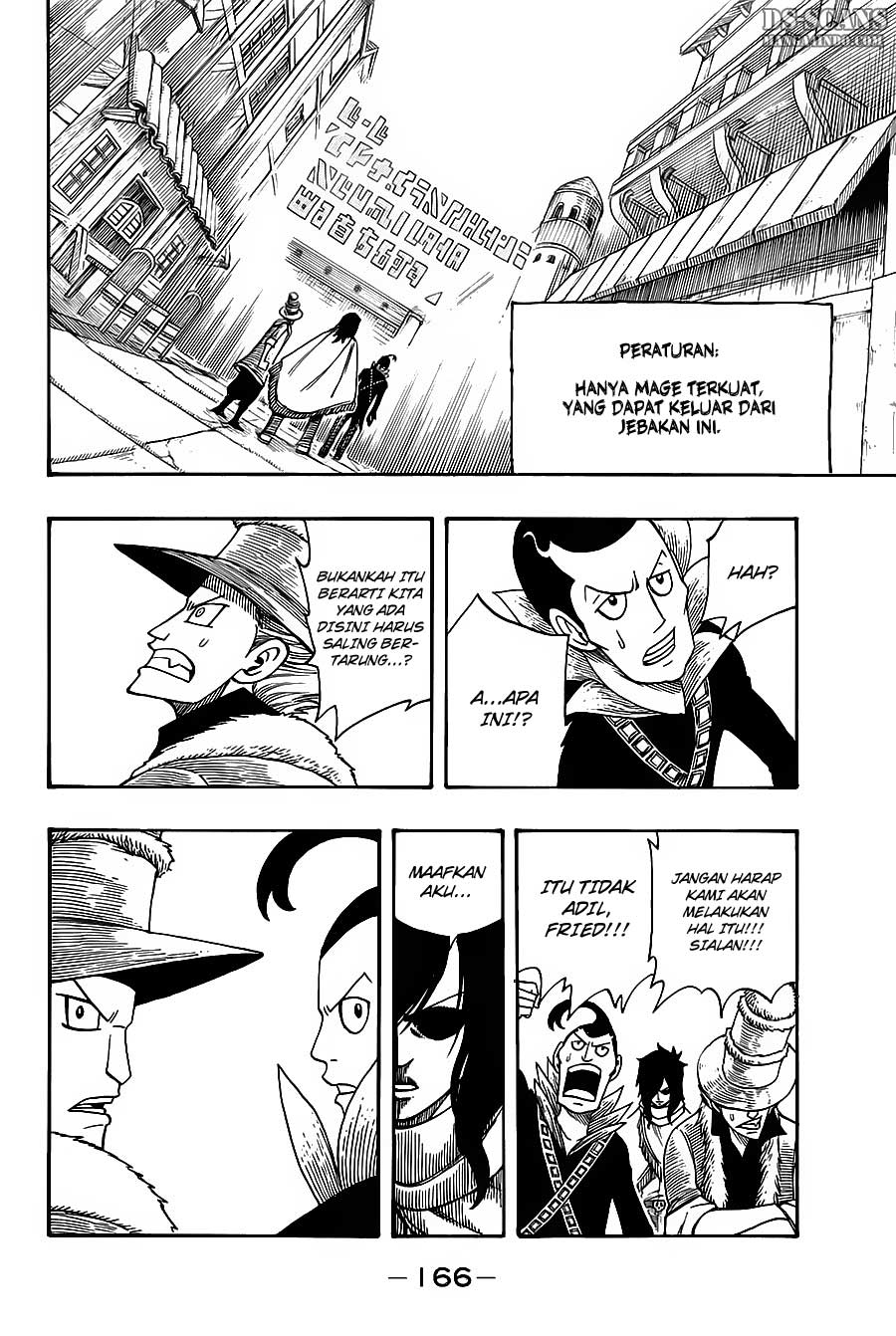 Fairy Tail Chapter 108 - halaman 19