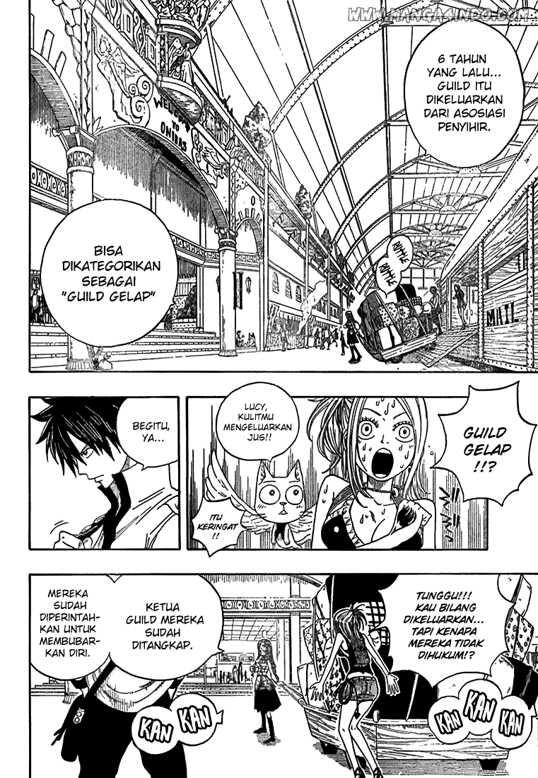 Fairy Tail Chapter 11 - halaman 17
