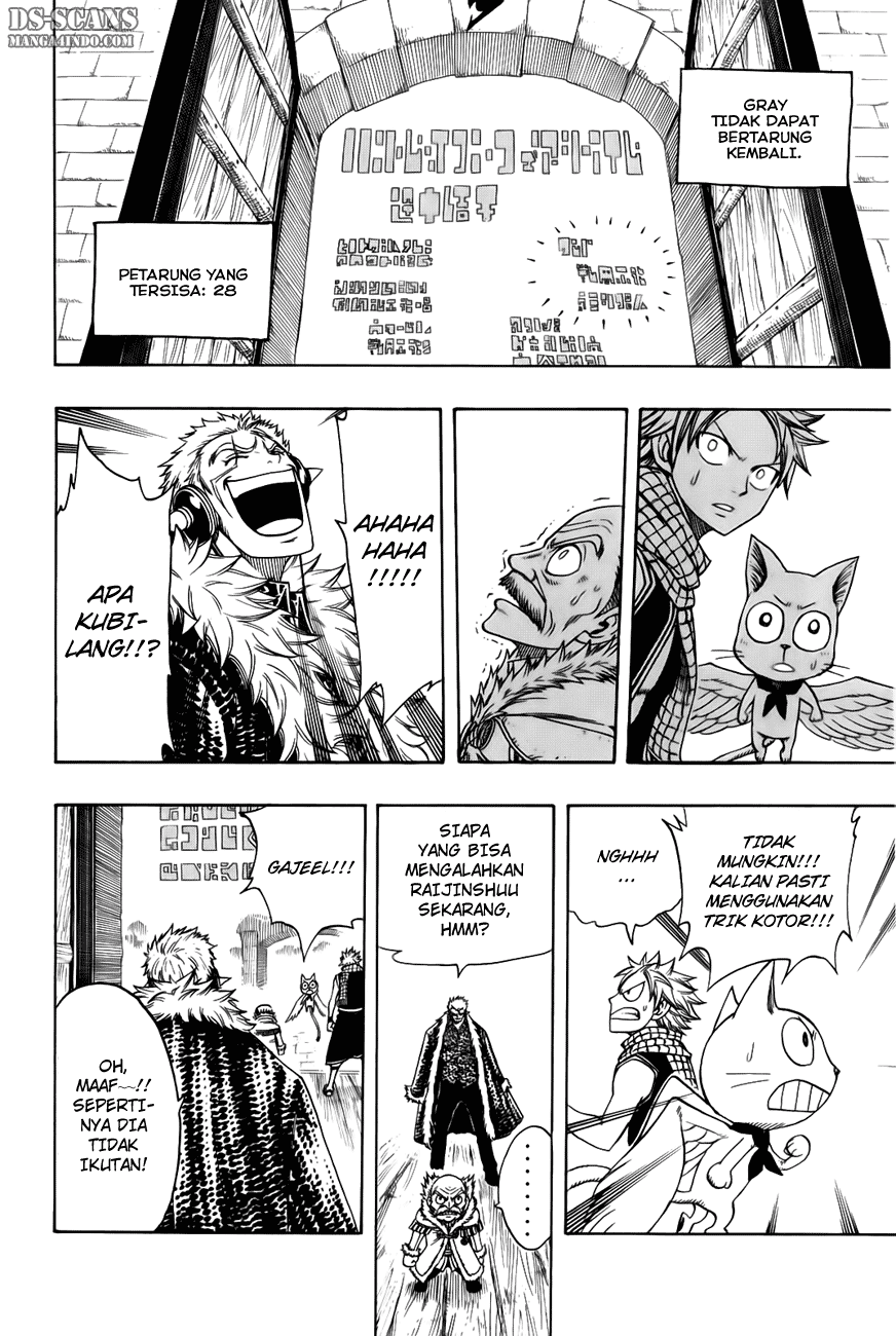 Fairy Tail Chapter 110 - halaman 20