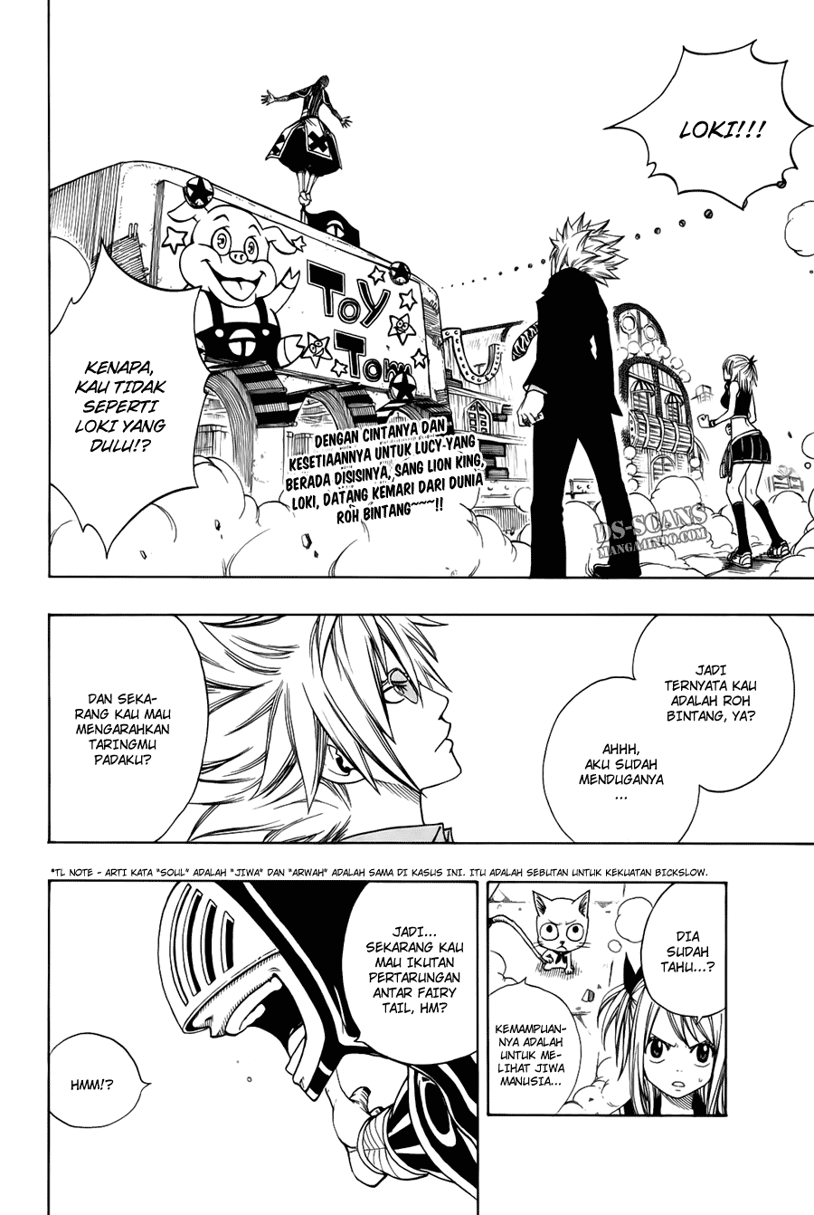 Fairy Tail Chapter 115 - halaman 3