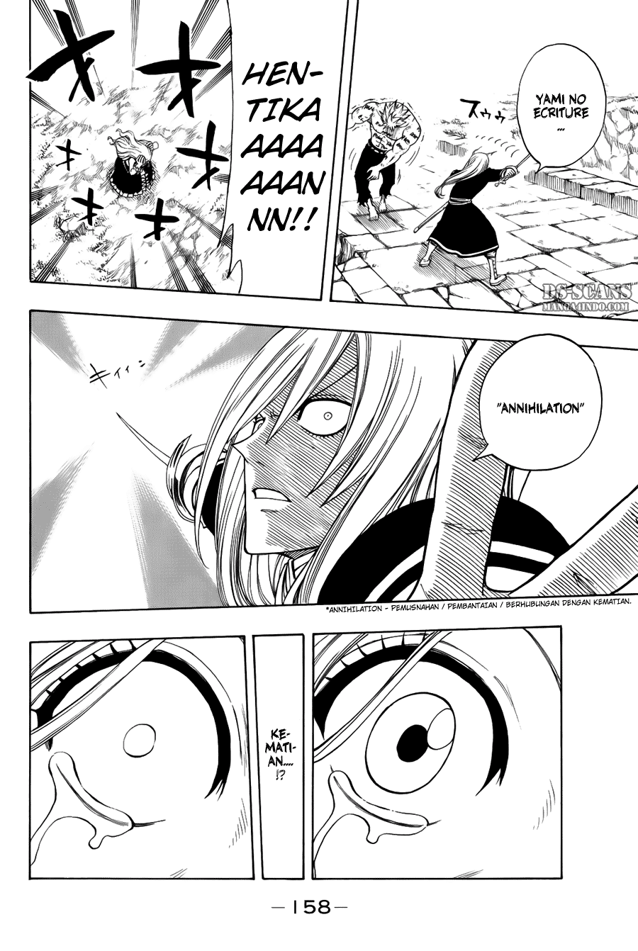 Fairy Tail Chapter 117 - halaman 13