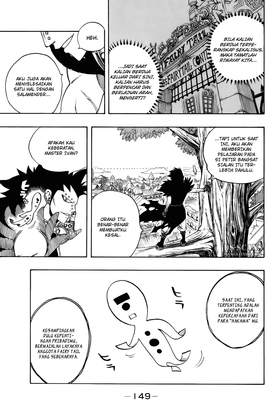 Fairy Tail Chapter 117 - halaman 4