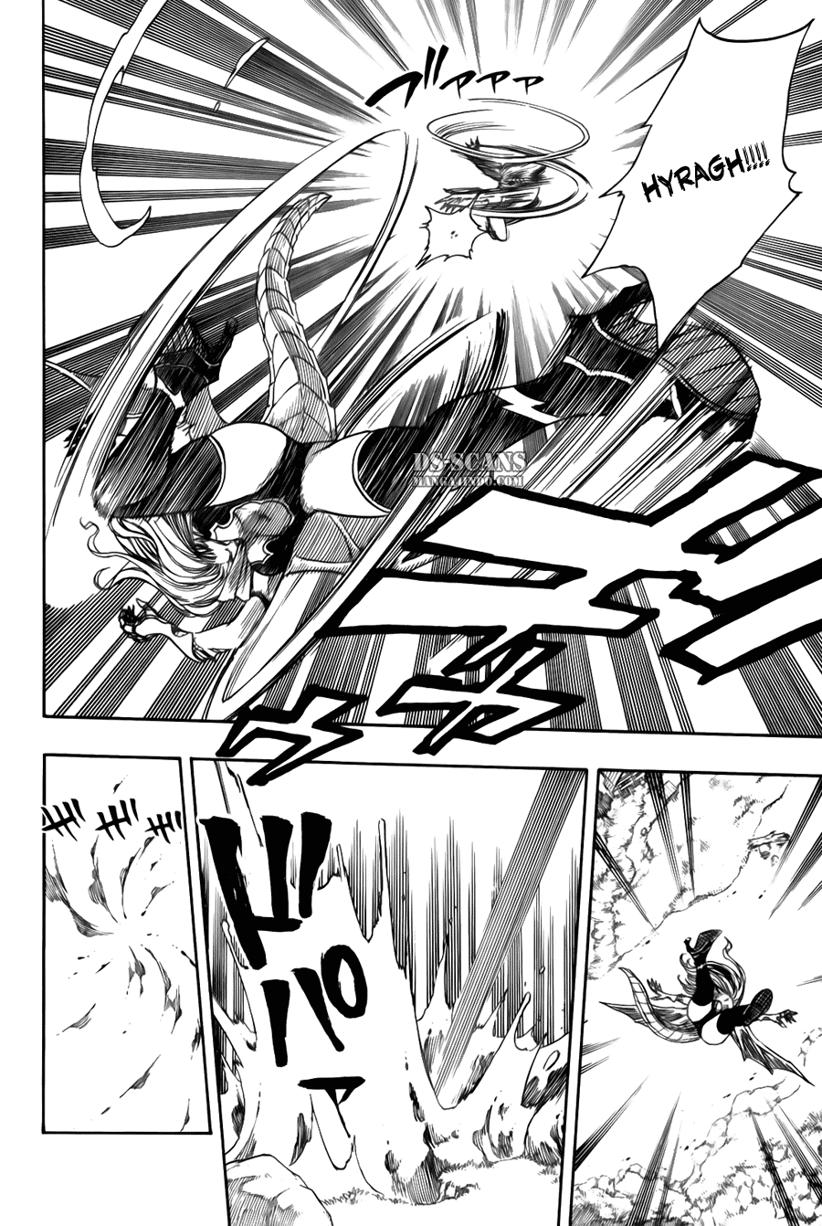 Fairy Tail Chapter 118 - halaman 7