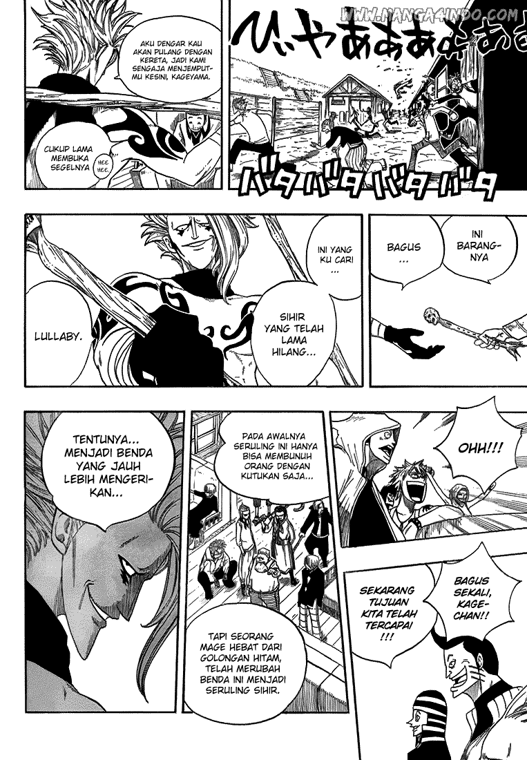 Fairy Tail Chapter 12 - halaman 21