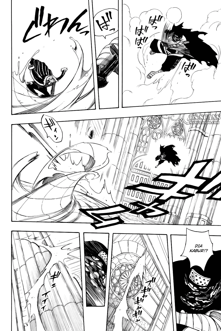 Fairy Tail Chapter 120 - halaman 12