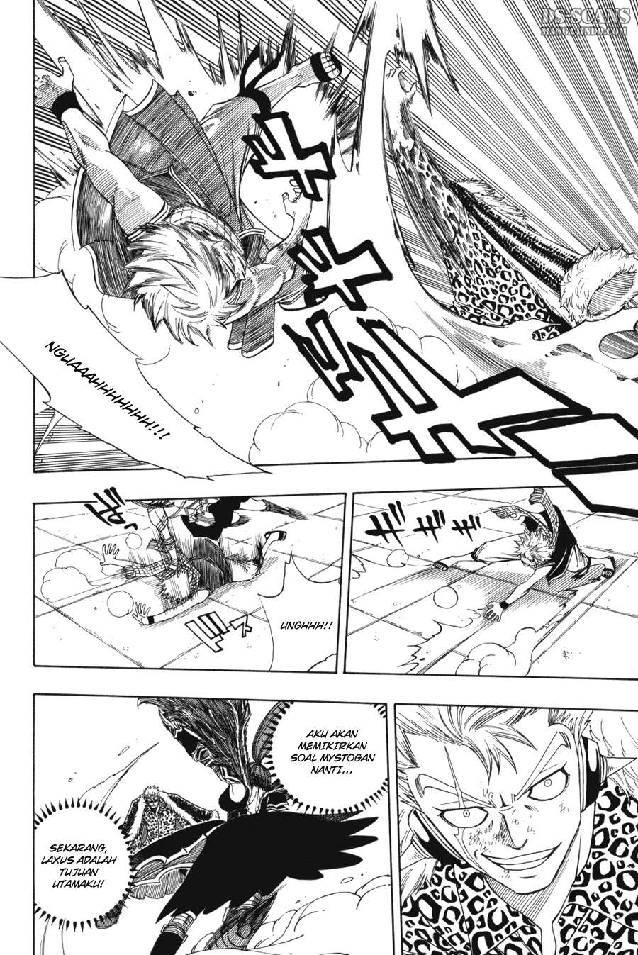 Fairy Tail Chapter 121 - halaman 11