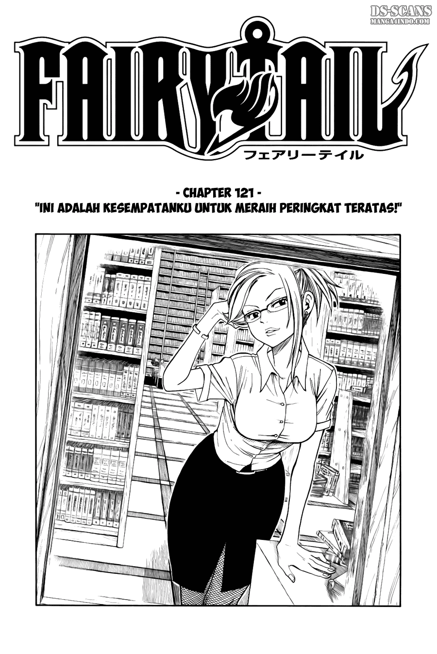 Fairy Tail Chapter 121 - halaman 2