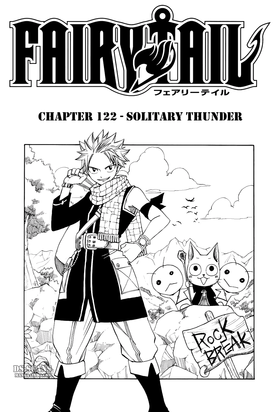 Fairy Tail Chapter 122 - halaman 2