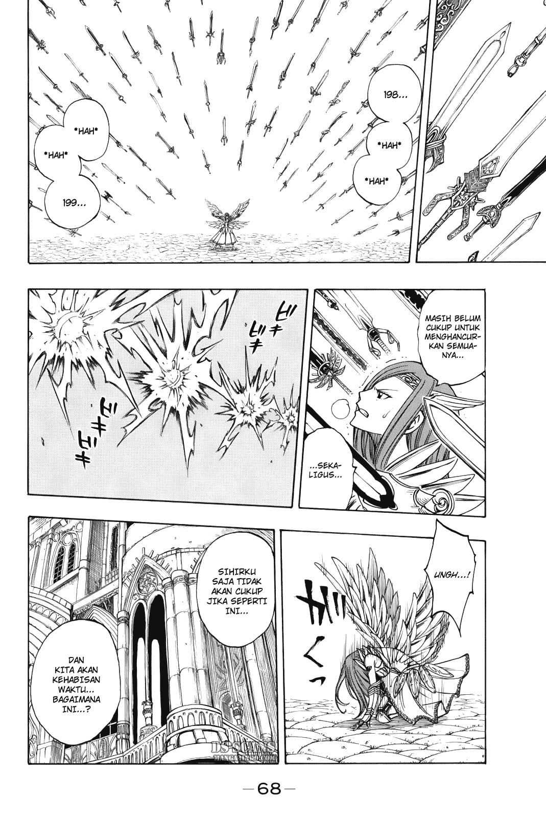 Fairy Tail Chapter 122 - halaman 7