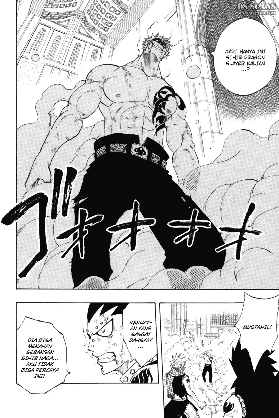 Fairy Tail Chapter 124 - halaman 14