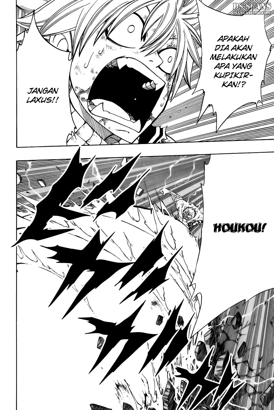 Fairy Tail Chapter 124 - halaman 16